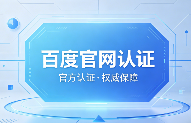 东方彩东方彩彩票官网平台展示